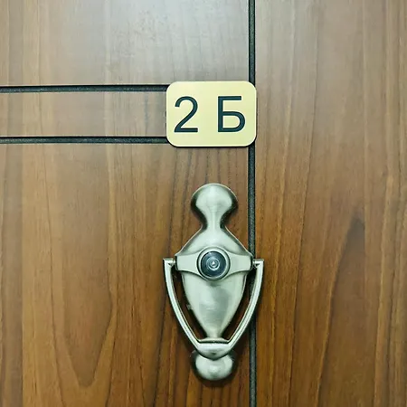 Horizon 2 'б-' דירה סבטי ולאס